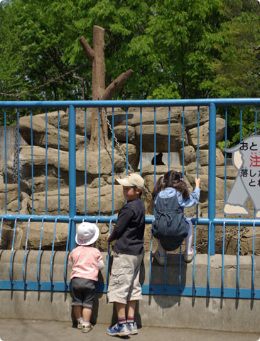 智光山公園こども動物園